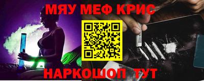 MDMA Ирбит