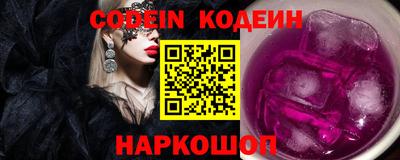 круглые Жуковский