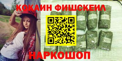 экстази Изобильный