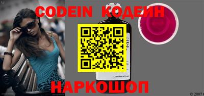 MDMA Ирбит