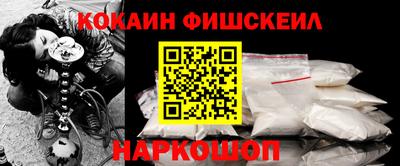 MDMA Ирбит