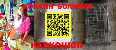 экстази Изобильный