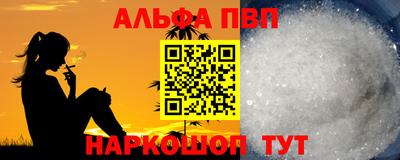 MDMA Ирбит