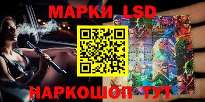 первитин Заводоуковск