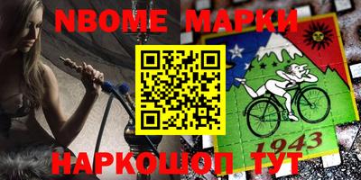 экстази Изобильный