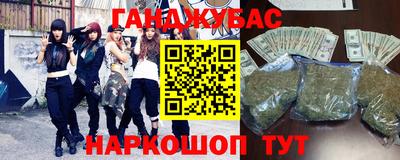 MDMA Ирбит