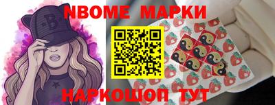 экстази Изобильный