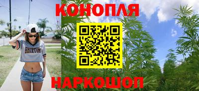 стаф Ипатово