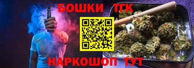 MDMA Ирбит