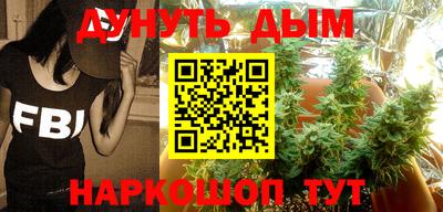круглые Жуковский