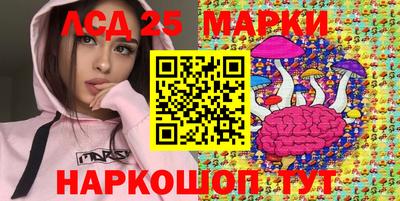 экстази Изобильный