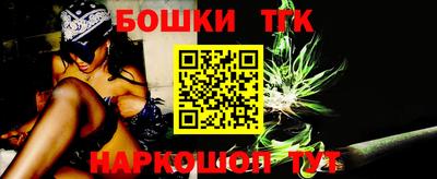 стаф Ипатово