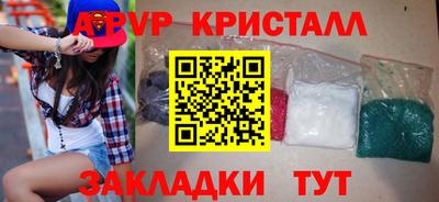 MDMA Ирбит
