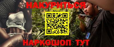 экстази Изобильный