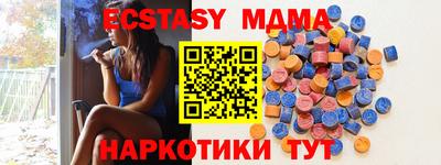 марки lsd Заволжье