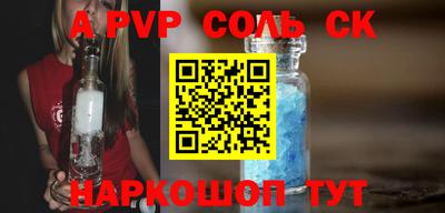 MDMA Ирбит