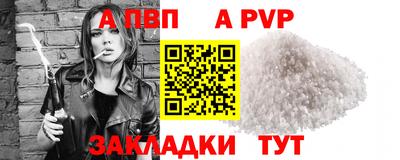 экстази Изобильный