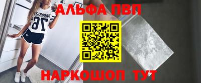 экстази Изобильный