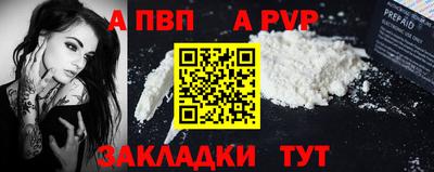 круглые Жуковский