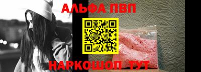 круглые Жуковский