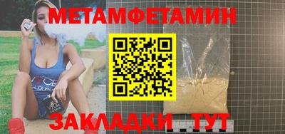 MDMA Ирбит