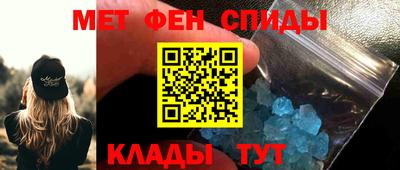 экстази Изобильный