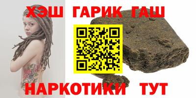 MDMA Ирбит