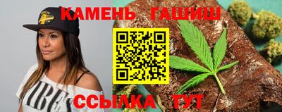 MDMA Ирбит