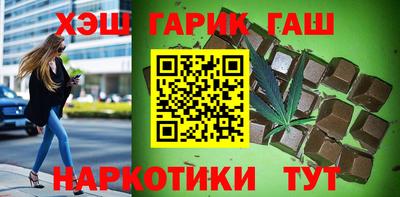 первитин Заводоуковск