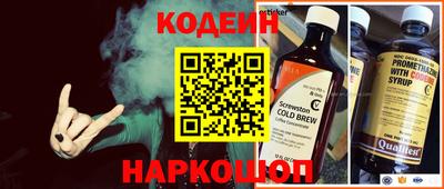 экстази Изобильный