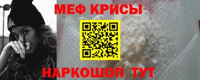 экстази Изобильный